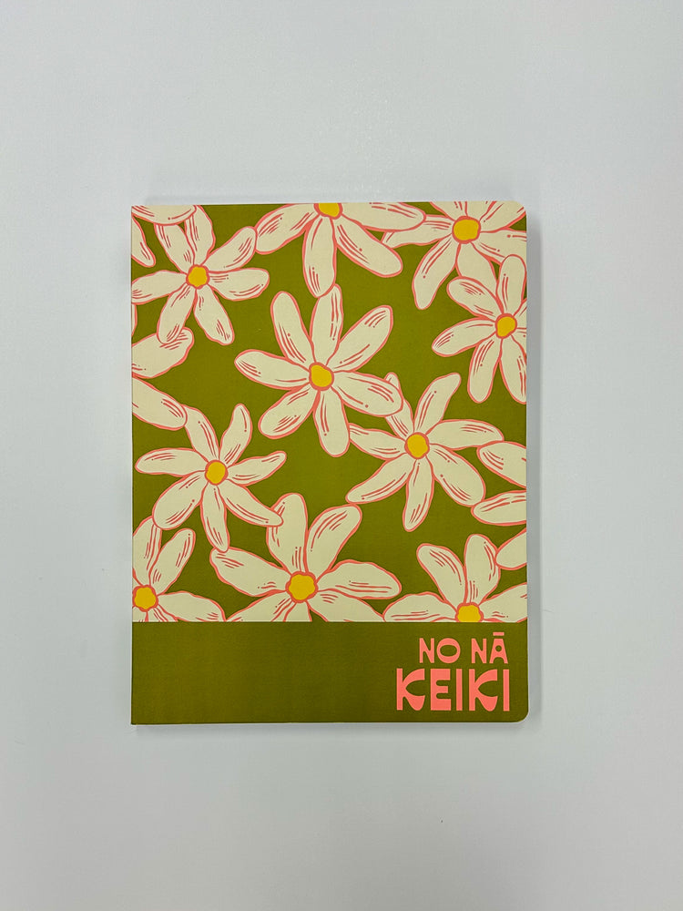 No Na Keiki Kumu Planner - Tiare