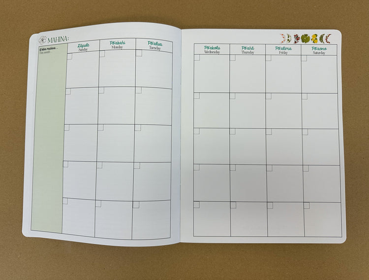 No Na Keiki Kumu Planner: Edition 2