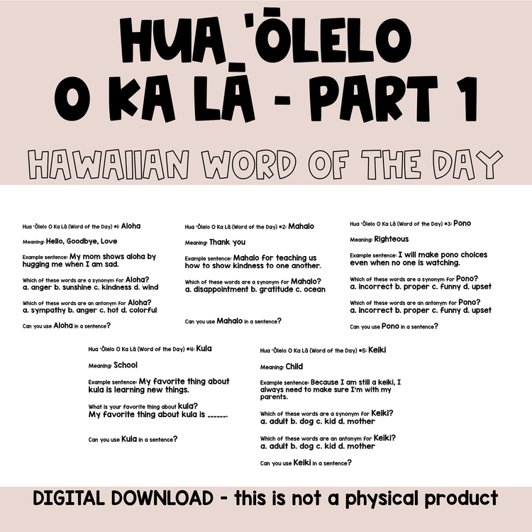 Hawaiian Word of the Day Part 1 - Digital Download